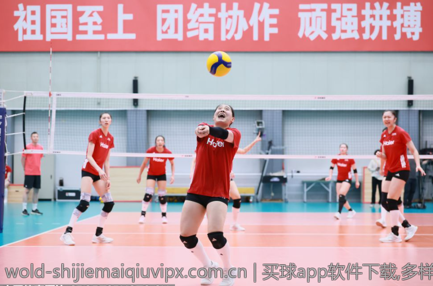 买球app软件下载,多样玩法的买球app免费下载平台