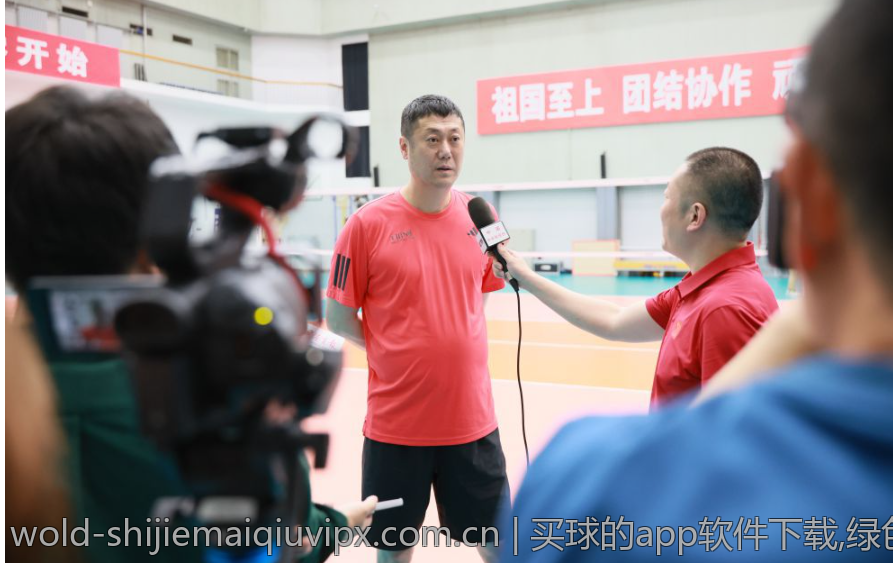 买球的app软件下载,绿色绿色安全足球投注应用